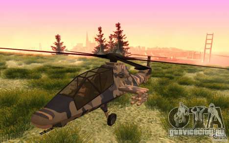 Sikorsky RAH-66 Comanche Camo для GTA San Andreas