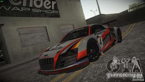 Audi R8 LMS для GTA San Andreas