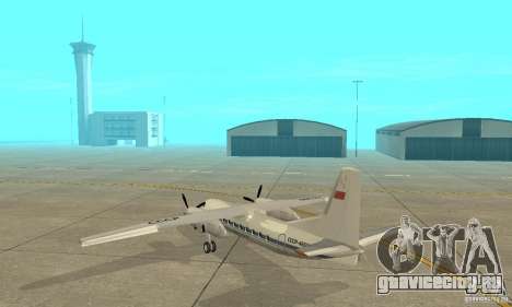 Ан-24 для GTA San Andreas