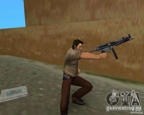 Пак оружия из S.T.A.L.K.E.R. для GTA Vice City