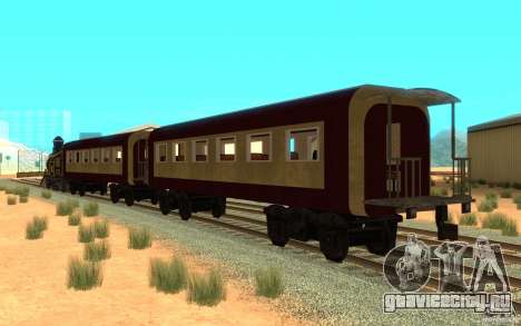 Locomotive для GTA San Andreas