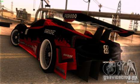 Pagani Zonda R для GTA San Andreas
