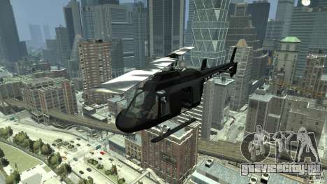Black U.S. ARMY Helicopter v0.2 для GTA 4