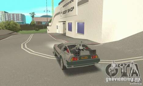 DeLorean DMC-12 (BTTF3) для GTA San Andreas