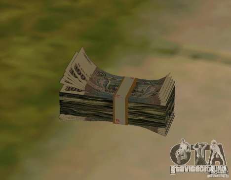 Рубли вместе с долларами для GTA San Andreas