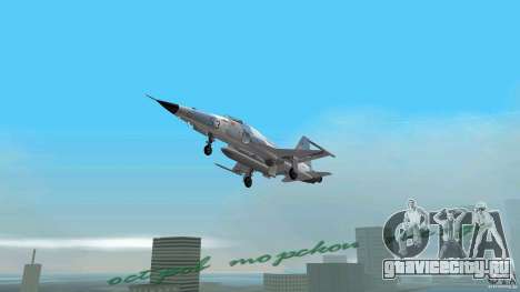US Air Force для GTA Vice City