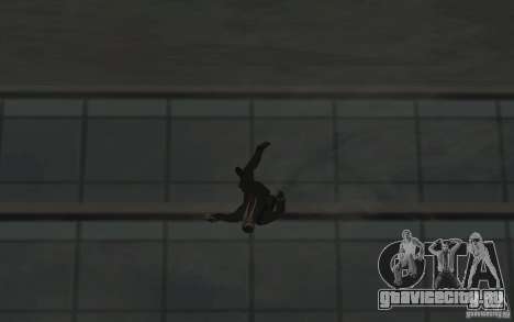 Анимации из GTA IV v2.0 для GTA San Andreas