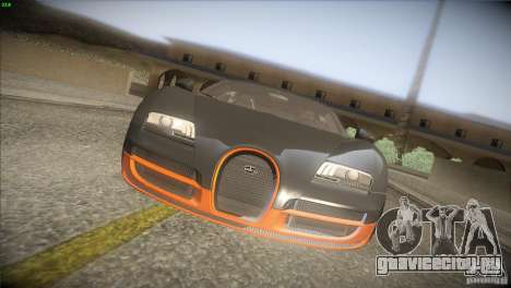 Bugatti Veyron Super Sport для GTA San Andreas