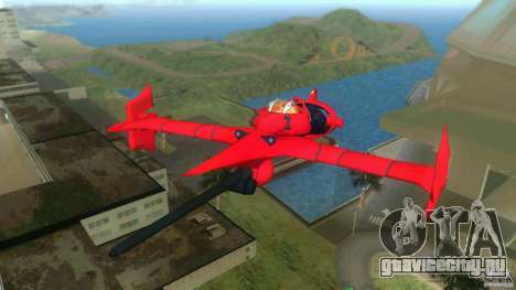 Swordfish Mono Racer для GTA Vice City