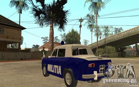 Dacia 1100 Militie для GTA San Andreas