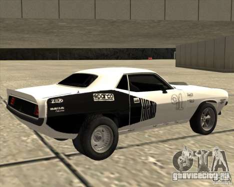 Plymouth Hemi Cuda Rogue для GTA San Andreas