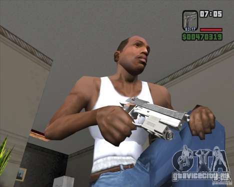 Colt 45 для GTA San Andreas