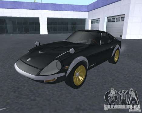 Nissan  Fairlady 240ZG для GTA San Andreas