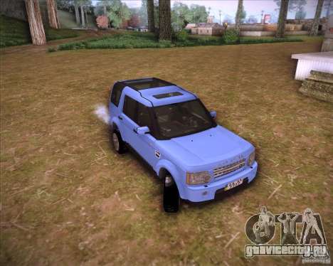 Land Rover Discovery 4 для GTA San Andreas