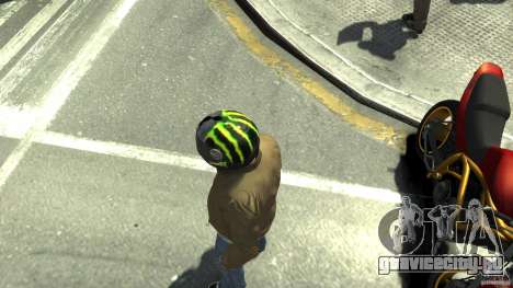 Energy Drink Helmets для GTA 4