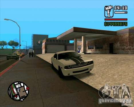 Dodge Challenger для GTA San Andreas