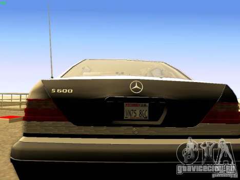 Mercedes-Benz S600 V12 для GTA San Andreas