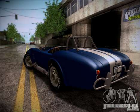 Shelby Cobra 427 Full Tunable для GTA San Andreas