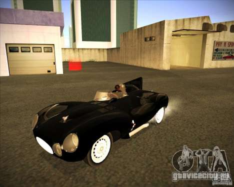 Jaguar D type 1956 для GTA San Andreas
