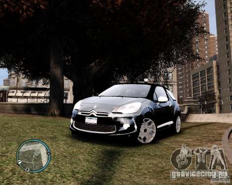 Citroen DS3 2011 для GTA 4