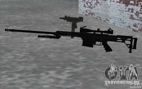 M98B для GTA San Andreas
