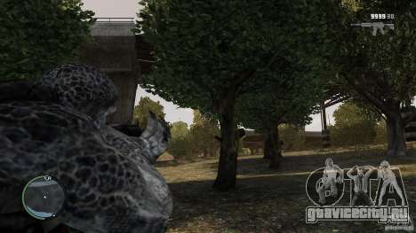Gears Of War Grunt v1.0 для GTA 4