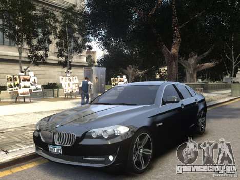 BMW 550i F10 для GTA 4