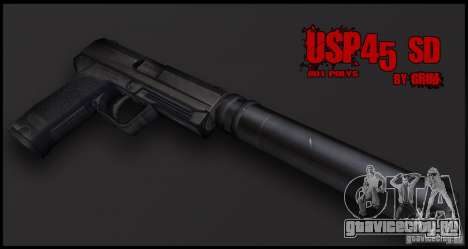 USP.45 SD для GTA San Andreas