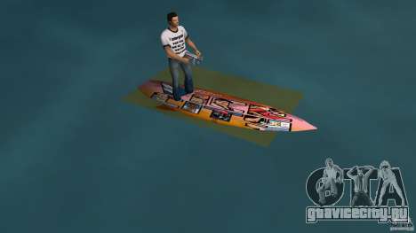 Surfboard 1 для GTA Vice City