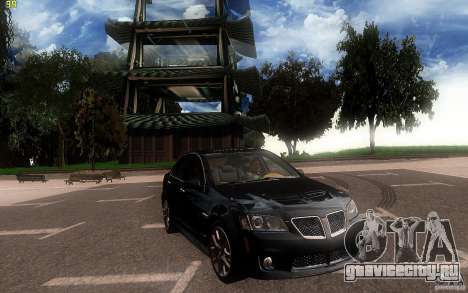 Pontiac G8 GXP 2009 для GTA San Andreas