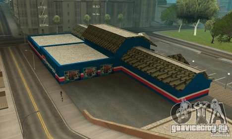 Pepsi Market and Pepsi Truck для GTA San Andreas