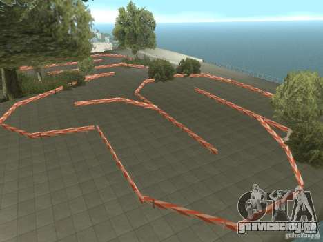 New Drift Track SF для GTA San Andreas