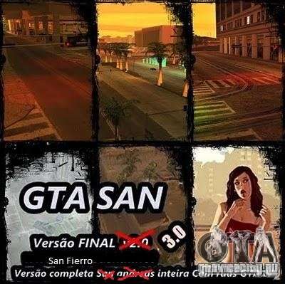 Todas Ruas v3.0 (San Fierro) для GTA San Andreas