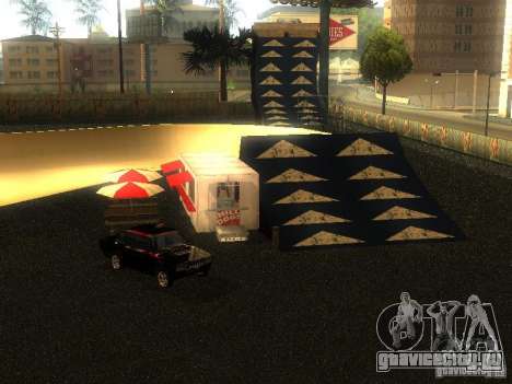 New BMX Park для GTA San Andreas
