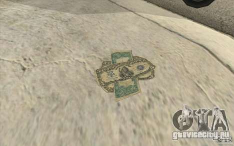 Новые деньги для GTA San Andreas