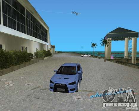 Mitsubishi Lancer Evo X для GTA Vice City