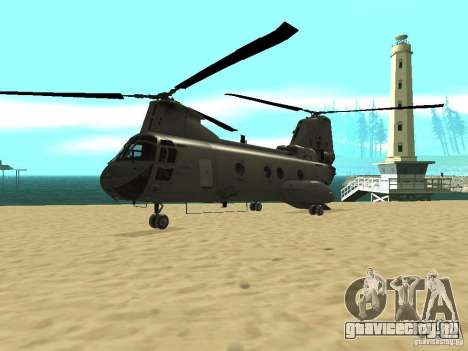 Вертолёт Leviathan для GTA San Andreas