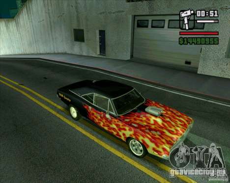 Dodge Charger R/T 69 для GTA San Andreas