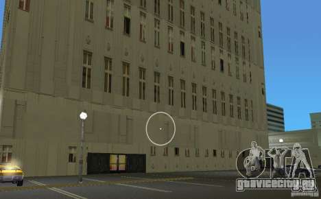 New Downtown: Hospital and scyscrap для GTA Vice City