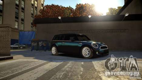 Mini Cooper Clubman для GTA 4