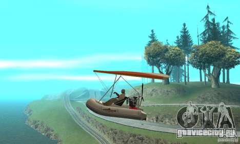 Wingy Dinghy (Crazy Flying Boat) для GTA San Andreas