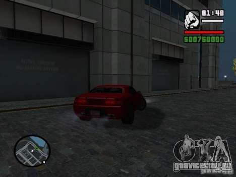 NFS Undercover Coupe для GTA San Andreas