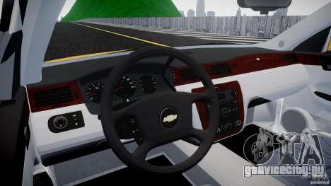 Chevrolet Impala 9C1 2012 для GTA 4