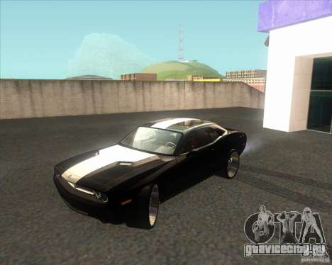 Dodge Challenger Concept для GTA San Andreas