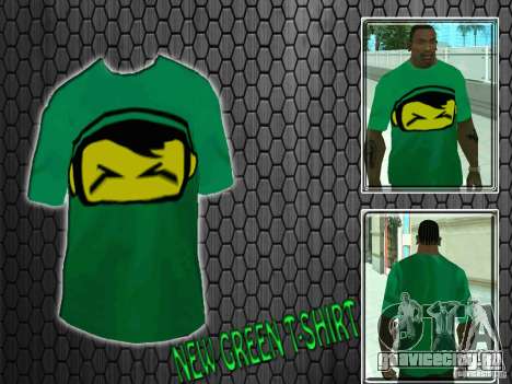 Новая зелёная футболка для GTA San Andreas
