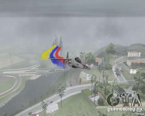 Разноцветные полосы за самолетом для GTA San Andreas