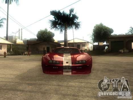 Axis Pegasus для GTA San Andreas