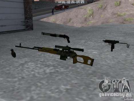 Пак отечественного оружия версия 4 для GTA San Andreas