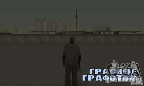 Сохраняйся где хочешь для GTA San Andreas