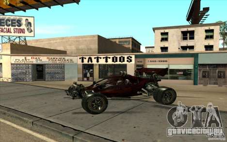 XCALIBUR CD 4.0 XS-XL RACE Edition для GTA San Andreas